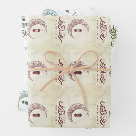 Elegant Ramadan Kareem Geschenkpapier Set (Beispiel)