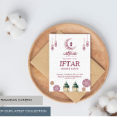 Elegant Ramadan Kareem Iftar Party Einladung