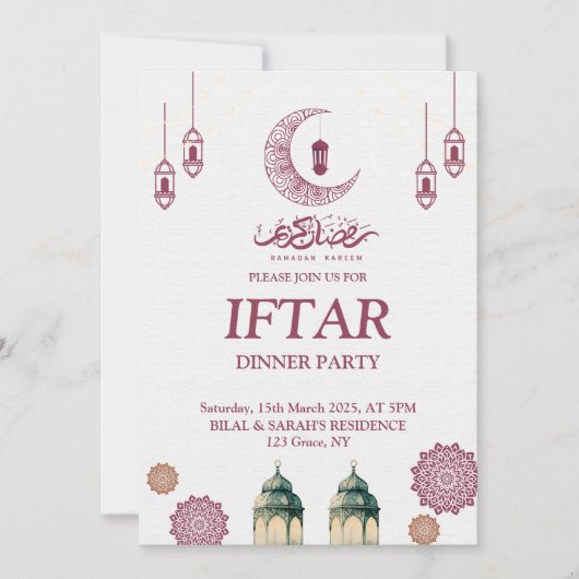 Elegant Ramadan Kareem Iftar Party Einladung (Vorderseite)