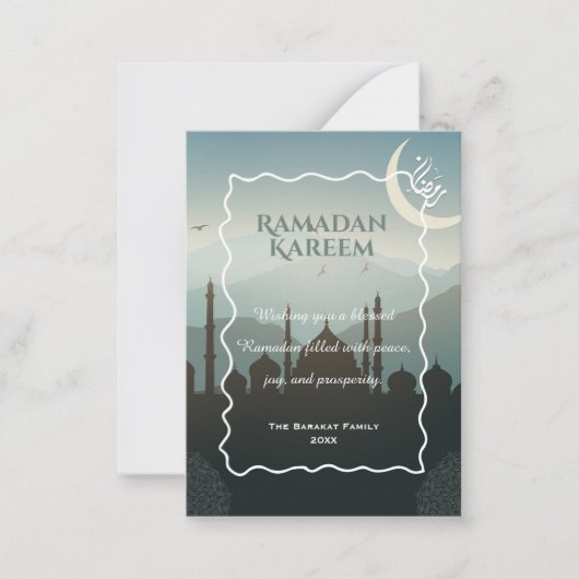 Elegant Ramadan Kareem Personalized Islamic greeti Mitteilungskarte (Vorderseite)
