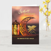 Elegant Ramadan Mubarak Heiliger Koran mit Halbmon Karte (Gelbe Blume)