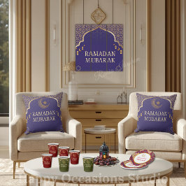 Elegant Ramadan Mubarak Throw Pillow Kissen