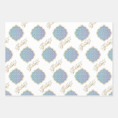 Elegant Ramadan Mubarak Wrapping Paper Geschenkpapier Set (Vorderseite 2)