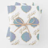 Elegant Ramadan Mubarak Wrapping Paper Geschenkpapier Set (Beispiel)