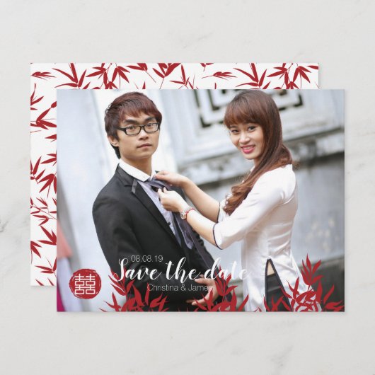 Elegant Red Bamboo & Double Happy Chinese Save The Date (Vorne/Hinten)