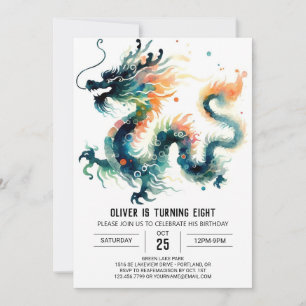 Elegant Roaring Dragon Birthday Einladung