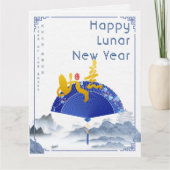 Elegant Ruyi 如 意 Chinesisches Neujahr 2025 Karte (Vorderseite)