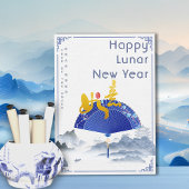 Elegant Ruyi 如 意 Chinesisches Neujahr 2025 Karte