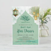 Elegant Sage Green and Gold Lantern Iftar Dinner Einladung (Stehend Vorderseite)