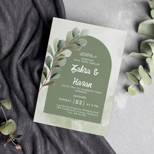 Elegant Sage Green Eucalyptus Muslim Wedding Einladung