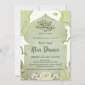 Elegant Sage Green Floral Iftar Dinner Invitation Einladung (Vorderseite)