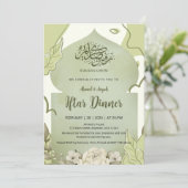 Elegant Sage Green Floral Iftar Dinner Invitation Einladung (Stehend Vorderseite)