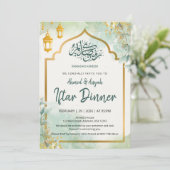 Elegant Sage Green Floral Iftar Invitation Einladung (Stehend Vorderseite)