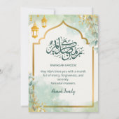 Elegant Sage Green Floral Iftar Invitation Einladung (Rückseite)