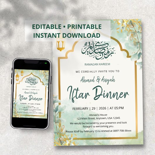 Elegant Sage Green Floral Iftar Invitation Einladung
