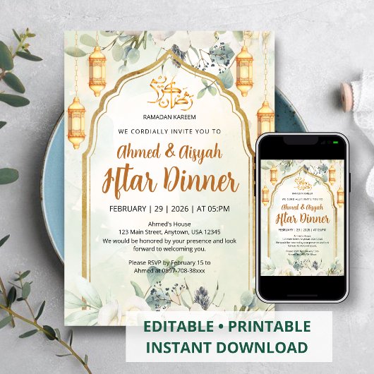 Elegant Sage Green Floral Lantern Ramadan Iftar Einladung