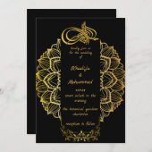 ELEGANT schwarz-weiß ISLAMIC WEDING Einladung (Vorne/Hinten)