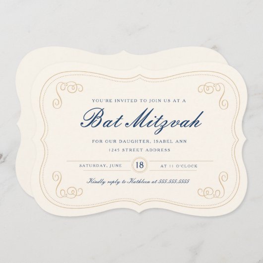 Elegant Script Bat Mitzvah Einladung (Vorne/Hinten)