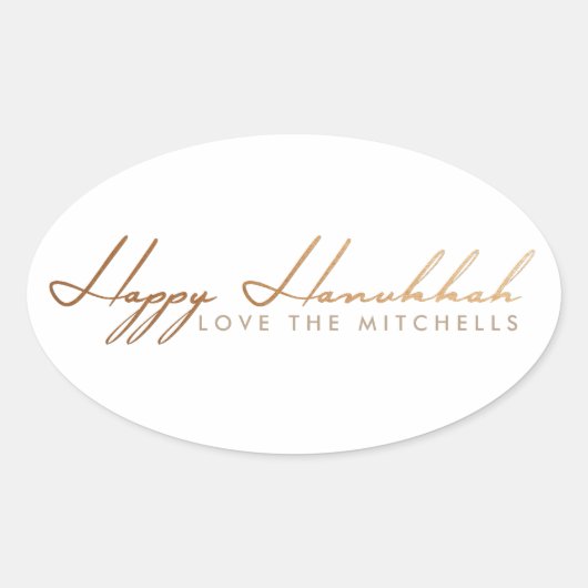 Elegant Script Hanukkah | Rose Gold Ovaler Aufkleber (Vorderseite)