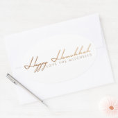 Elegant Script Hanukkah | Rose Gold Ovaler Aufkleber (Umschlag)