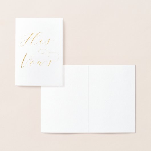 Elegant Seine Vows Hochzeitskarte für die Stimmen Folienkarte (Anzeige)