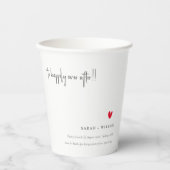 Elegant Simple Minimal Red Heart Script Wedding Pappbecher (Vorderseite)