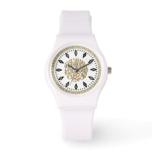 Elegant & Sporty Islamic Watch mit Muslim Shahada Armbanduhr