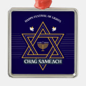 Elegant Star of David Hanukkah Ornament (Vorne)