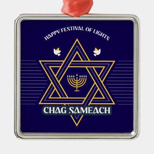 Elegant Star of David Hanukkah Ornament (Vorne)