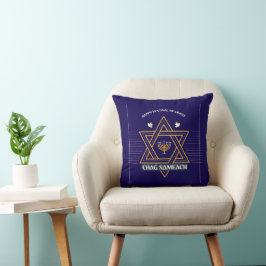 Elegant Star of David Hanukkah Pillow Kissen
