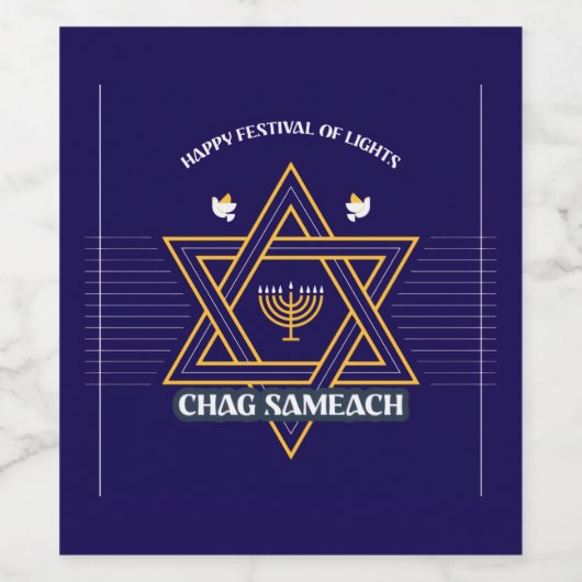 Elegant Star of David Hanukkah Wine Bottle Label Weinetikett (Einzelnes Label)