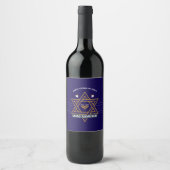 Elegant Star of David Hanukkah Wine Bottle Label Weinetikett (Vorderseite)