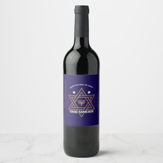 Elegant Star of David Hanukkah Wine Bottle Label Weinetikett (Vorderseite)