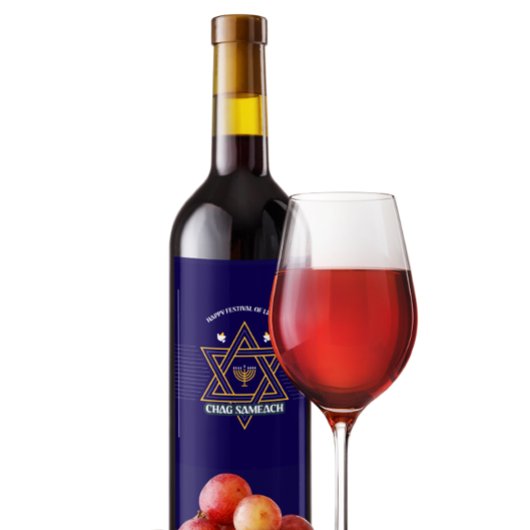 Elegant Star of David Hanukkah Wine Bottle Label Weinetikett