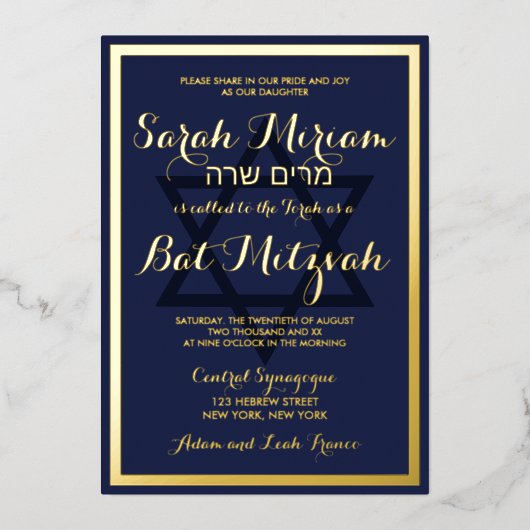 Elegant Stilvoll Moderne Marine Blue Bat Mitzvah G Folieneinladung (Vorderseite)
