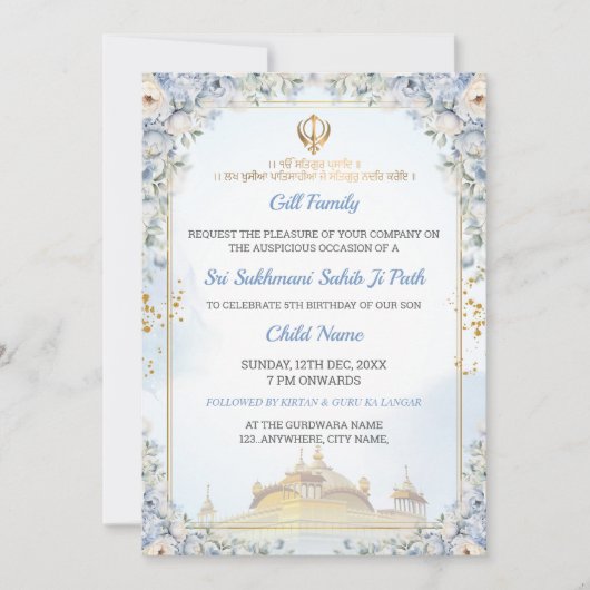 Elegant Sukhmani Sahib Ji Path Birthday Invitation Einladung (Vorderseite)