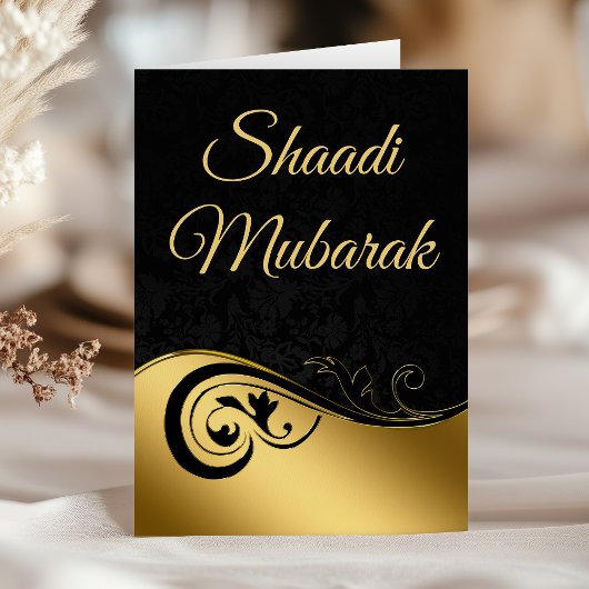 Elegant Swirl Black und Gold Shaadi Mubarak Karte