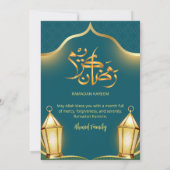 Elegant Teal and Gold Islamic Iftar Dinner Einladung (Rückseite)