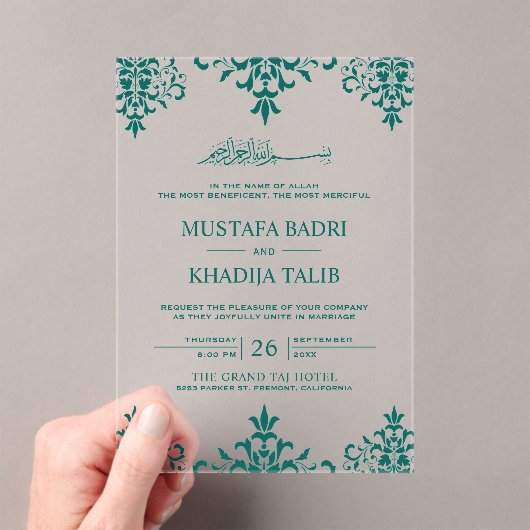 Elegant Teal Damask Islamic Wedding Acryleinladungen (Insitu (Handheld))