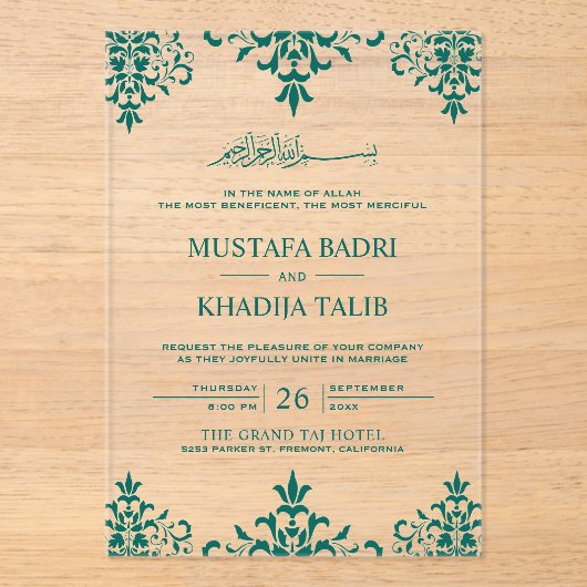 Elegant Teal Damask Islamic Wedding Acryleinladungen (Vorderseite)