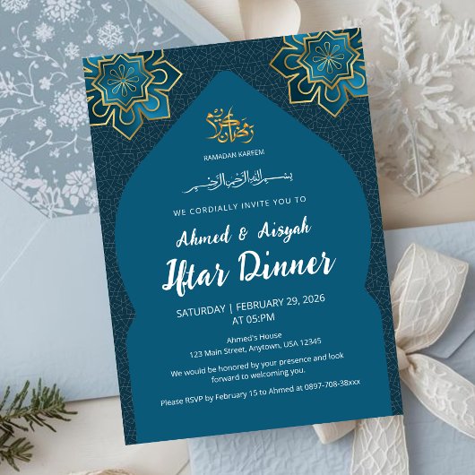 Elegant Teal Gold Islamic Ramadan Iftar Invitation Einladung