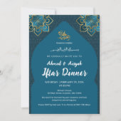 Elegant Teal Gold Islamic Ramadan Iftar Invitation Einladung (Vorderseite)