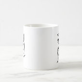 Elegant Thuluth Calligraphy Art: "Ibrahim" Design Kaffeetasse (Mittel)