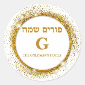 Elegant Trendy Gold Glitzer Happy Purim Runder Aufkleber (Vorderseite)