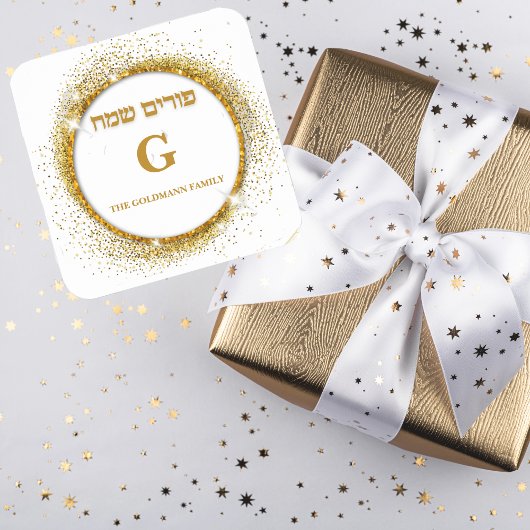 Elegant Trendy Gold Glitzer Happy Purim Runder Aufkleber