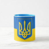 Elegant Ukraine Flag Wrap-Around Tasse (Zentrum)