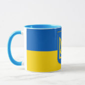 Elegant Ukraine Flag Wrap-Around Tasse (Links)