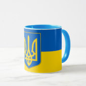 Elegant Ukraine Flag Wrap-Around Tasse (VorderseiteRechts)