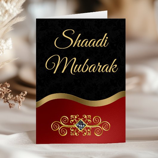 Elegant Verziert Black and Red Shaadi Mubarak Karte