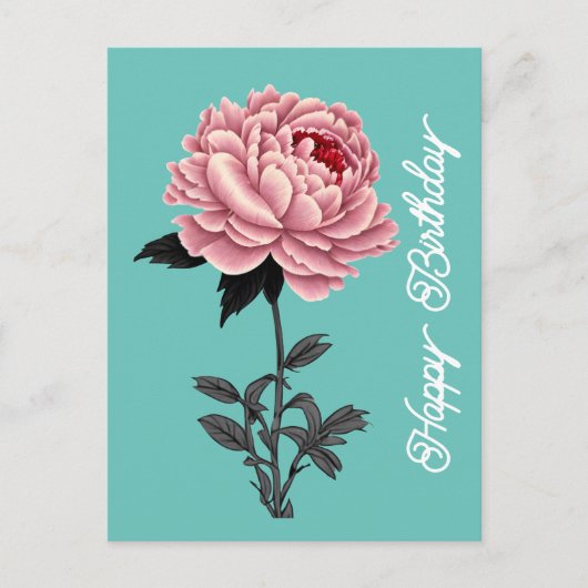 Elegant Vintag Pink Peony Happy Birthday Green Postkarte (Vorderseite)